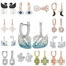 施家蝴蝶结原模版跳动的心天鹅耳钉心形施华洛元素水晶灵动耳环