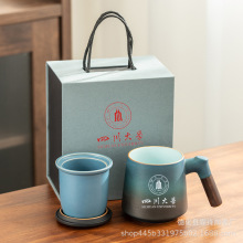 四川大学文创纪念品杯子102030周年同学聚会校友毕业伴手礼套装