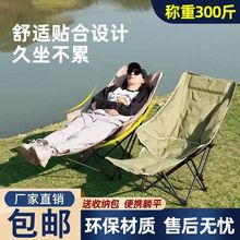 ���e���ē��{�����κ����ۯB�α�y�����ęn�k�����������ӱ�yʽ