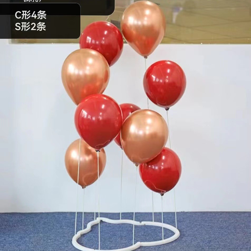 Soporte de globo Accesorios de decoración de cumpleaños Diseño de escena Base de columna Soporte de globo de guía de aire