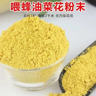 ι�仨�� �۷�����ຣ�Ͳ˻��ۼ�������Ȼ����ĭ��Ʒ�Ͳ˷仨��