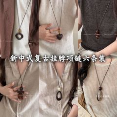 新中式镂空圆形吊坠项链女民族风小众设计毛衣链复古挂脖配饰