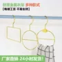 商超圈圈多功能家用衣架