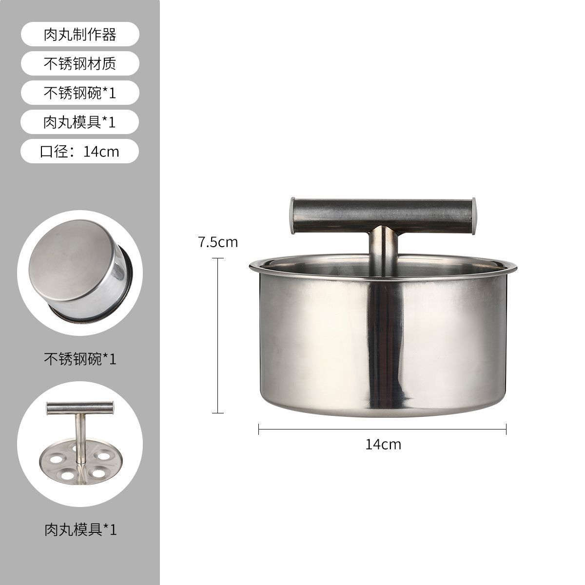 Bolitas de acero inoxidable caseras para hacer artefactos de cocina molde de bolitas de carne diarias bolitas de pescado herramientas de fabricación comerciales