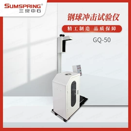 其他试验机;其他仪器仪表;拉力试验机