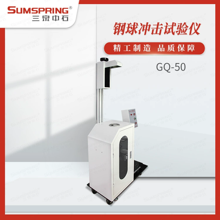 Пластиковая противоугонная крышка бутылки измеритель ударопрочности стальной шаровой тест на падение ударной машины фитинги