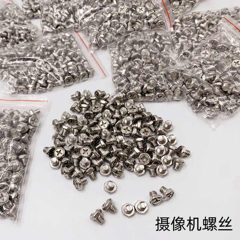 Монитор, видеокамера, видеокласс stainless steel, 6 мм, клипсы включены
