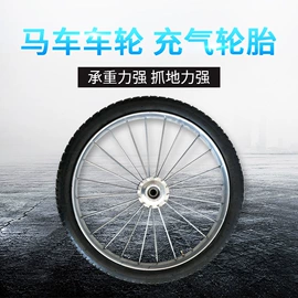 自行车装饰;车圈;自行车轮毂