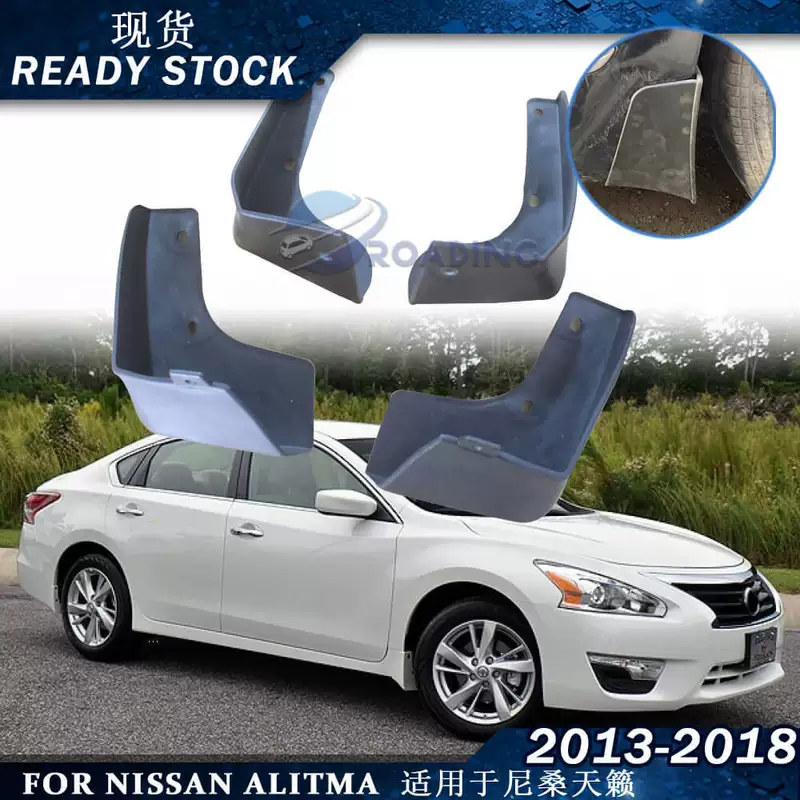 Nissan, (поперечный торговый оборот), брызговики, 2018, защита от грязи