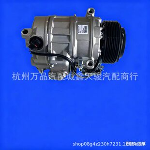 �m�ÊW��ȫϵ���s�C���{�����1EA820803 5QE820803 6RD820803
