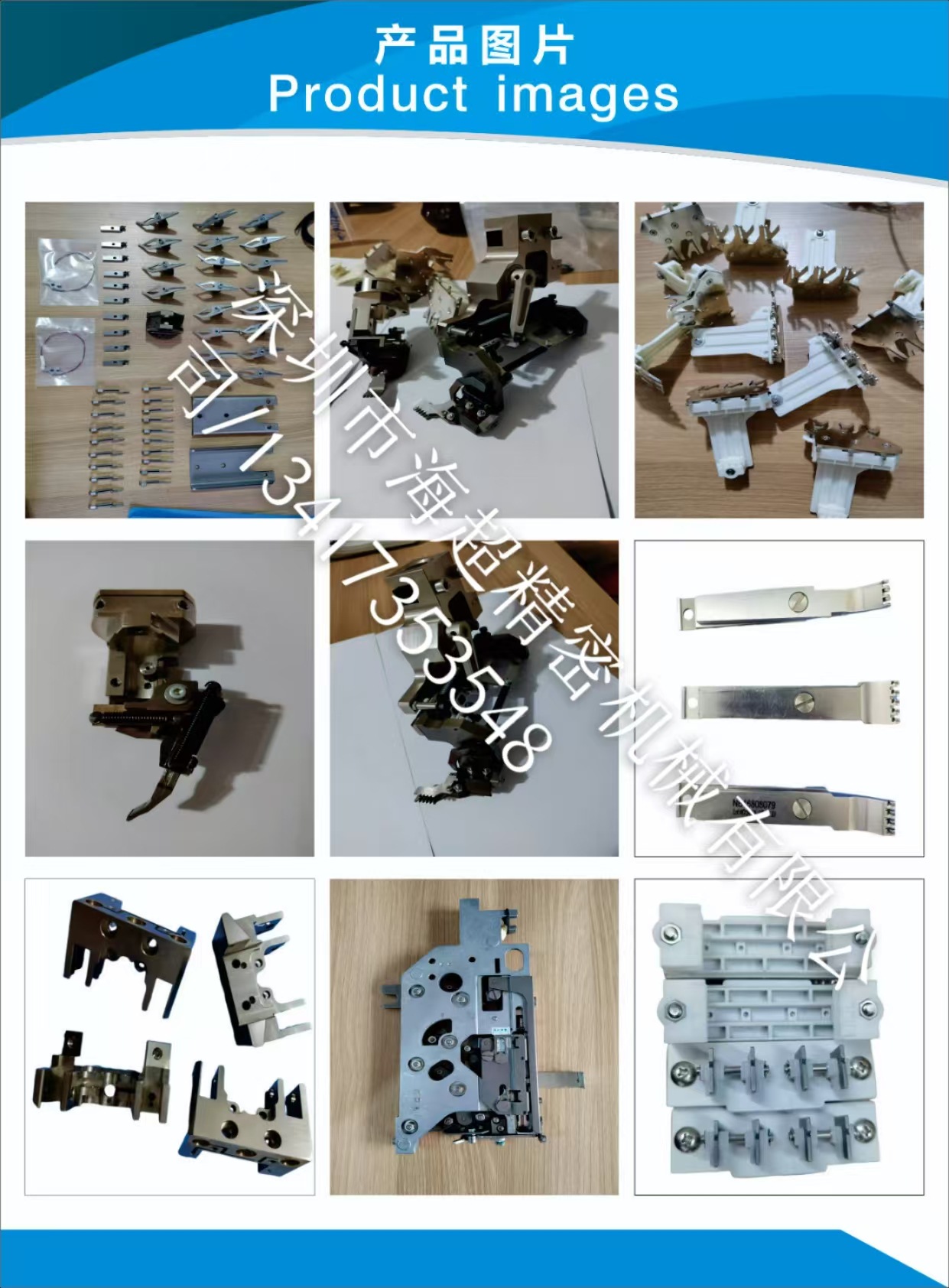 c0e91d7c37d58c8c2e174410d105e4