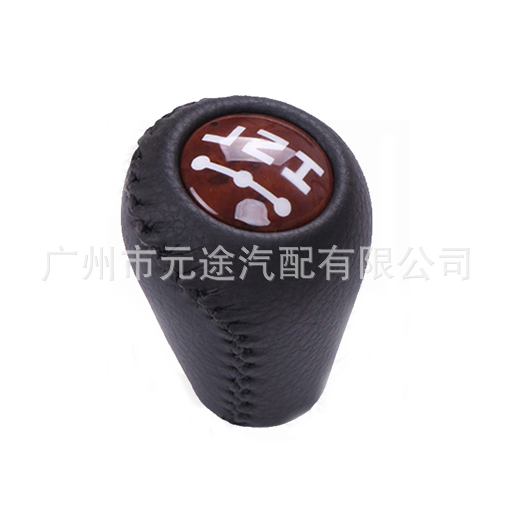 Suitable for Toyota Prado Lc120 2003-2009 car modification shift knob automatic wave gear head