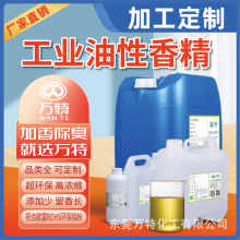 �����͸ߜ��������㾫�����zˮ�܄�����ζ�㾫�������Ժ����w����