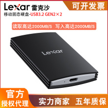 �׿�ɳARMOR700�Ƅӹ̑BӲ�P1TB 2T Type-c�ӿڂ�ݔ�ٶ�2000MBs