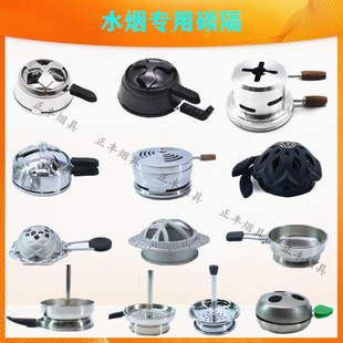 ������ˮ����̼��BOWL�X�Ͻ�̼�����a��ˮ�����ˮ��̿��hookah