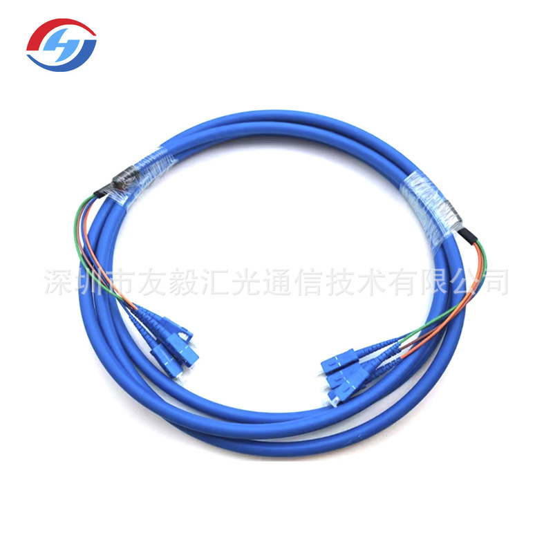 Ultra-hard outdoor mining branch four-core fiber jumper 2.0mm large square head SC/UPC1 m ~