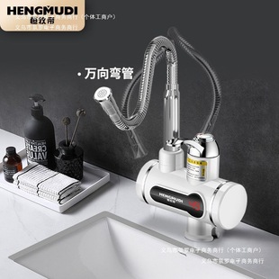 ����ʽˮ���^���늟����늟�ˮ��ˮ���^�ӟ������ٌ��N������