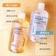 Morning and evening double anti essence water 500ml hyaluronic acid essence luminous toner astaxanthin stay up all night urgent protection wet compress water