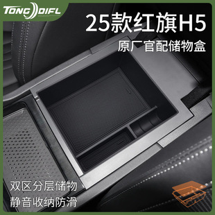 25��2025�t��H5��܇����Ʒ��ȫ܇�d���b����п��ռ{�����䃦���