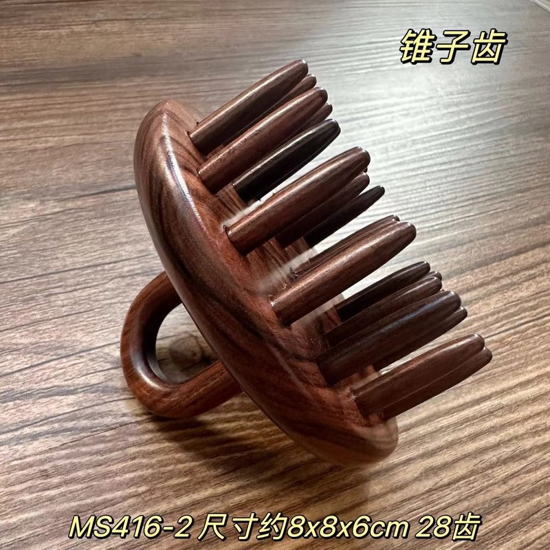 紫光檀牛角経絡櫛羊角歯頭部マッサージ櫛黒檀木櫛指環櫛セット工場卸売り|undefined