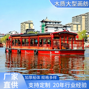 �����p�Ӯ���ľ�����^ˮ�ϲ��ˮ���^�⴬���Sֱ���δ����΅^��