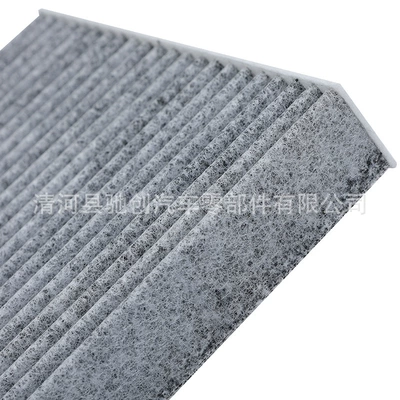 Air conditioning filter Air Conditioning Filter Original Car