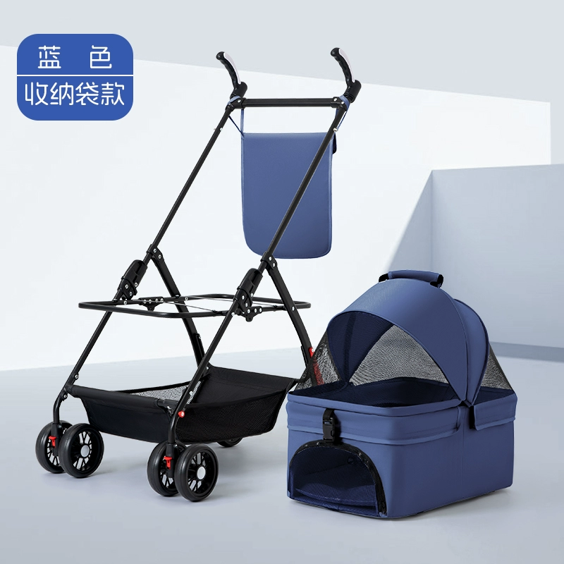 Folding cart to go out, pet, cat