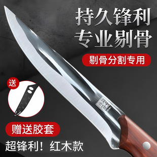 呴����⵶�����޹Ƿָ��⵶�ְ����õ�������ţ�Ų͵���ˮ����