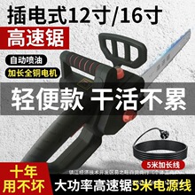 ���ʽ12��16�������䏼��ô����ֳ��䏷�ľ䏿����朗l�