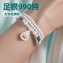 �ŷ��m�Ųʺ��J��Ȧ������y������Ů���L�B���֭h�ٴ��ִ�
