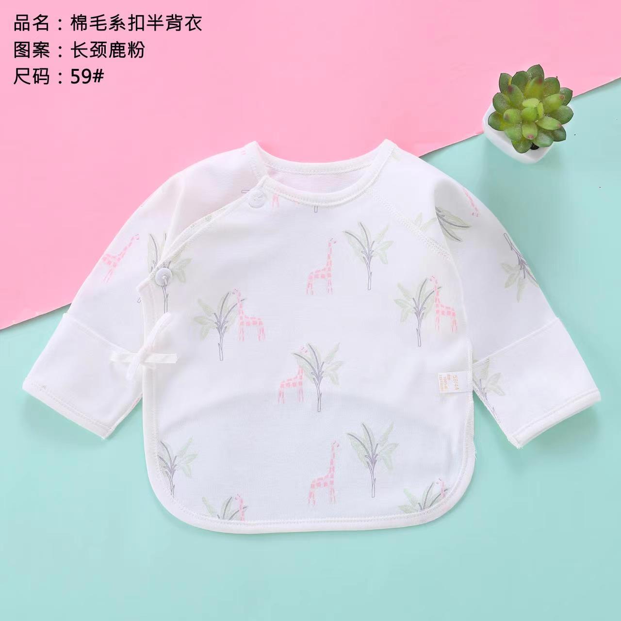 b75c9da4704e175c4f579eb28fd096