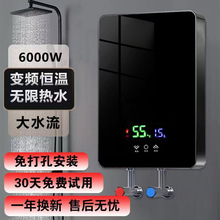 ���Q110V��Ҏ����ʽ늟�ˮ������С���⃦ˮ�l���g�ⷿ�a����ԡ��