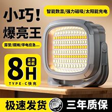 ����̫���¶�I������[����ҹ�П����L�m�����Ƅӱ�y����������