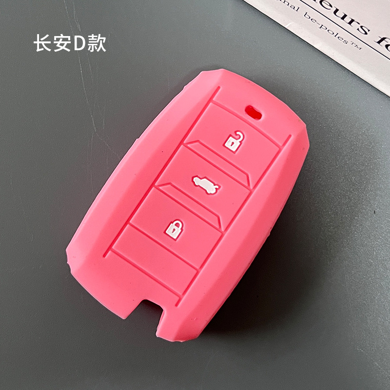 Changan cs75plus clave caso Yidong cs55 Yuexiang cs15 Auchan cs35unit clave caso cs85 Shell hebilla