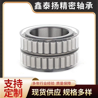 06002-30311  06002-30312   轴承 工程机械配件