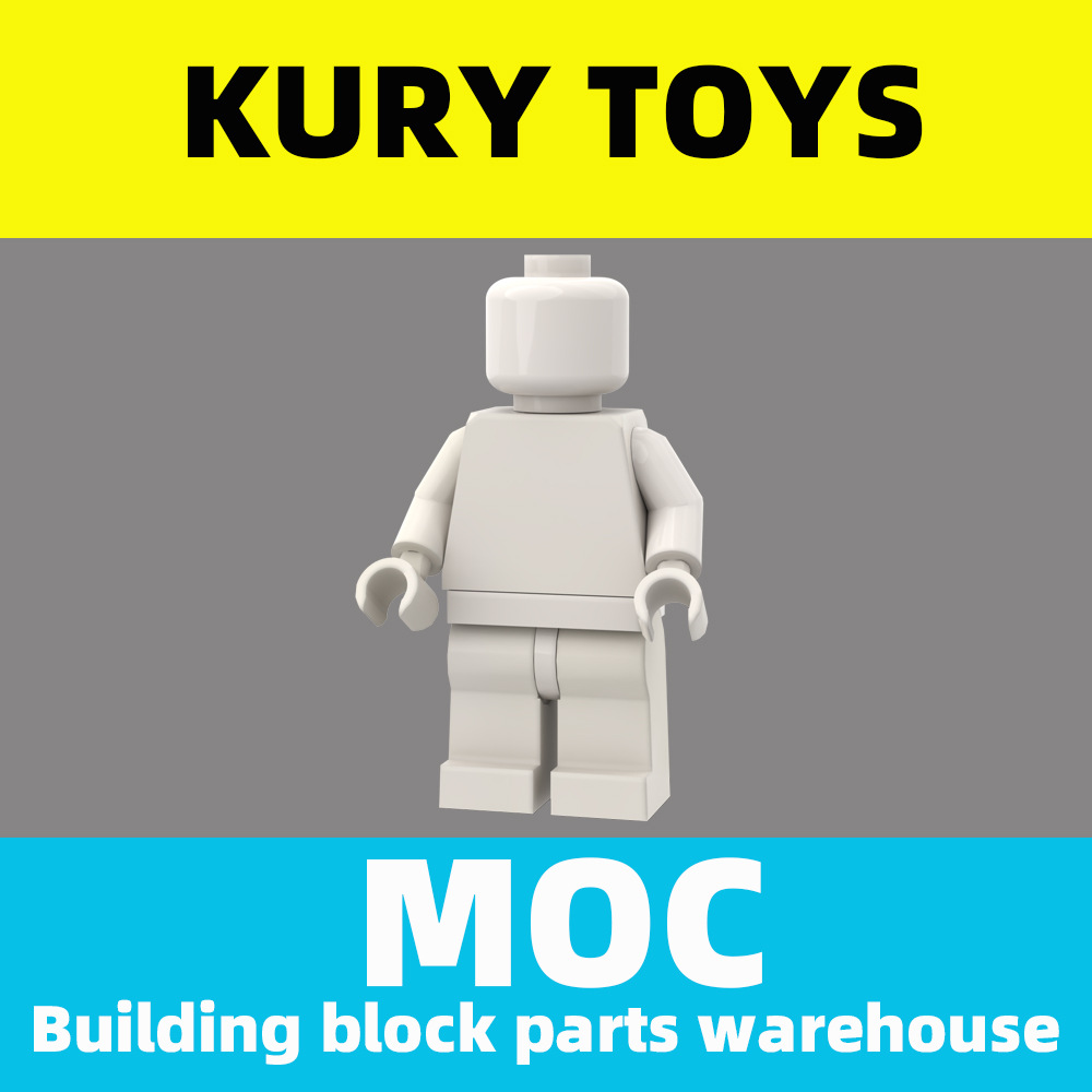 KURY/开睿小颗粒积木DIY散件素体人仔50只装零配件MOC