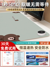 �ӟ���ˉ|�W�������Iů���k������X�����ˮ�l��ů���|1851