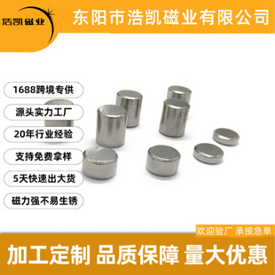 �����F�A��16*9�A������ߛ_�������F�K16*7�ڼt���������F��