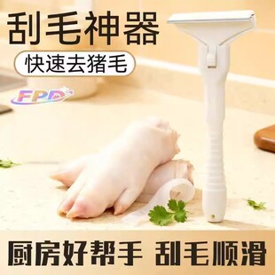 �i�����ië�����ֱ����߹���ë���i�����ȥ�͵��h���־õ�Ƭ