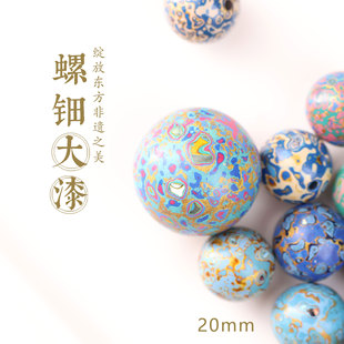 �������������ִ� 20mm������ɢ��ֱ���������l����DIY��������