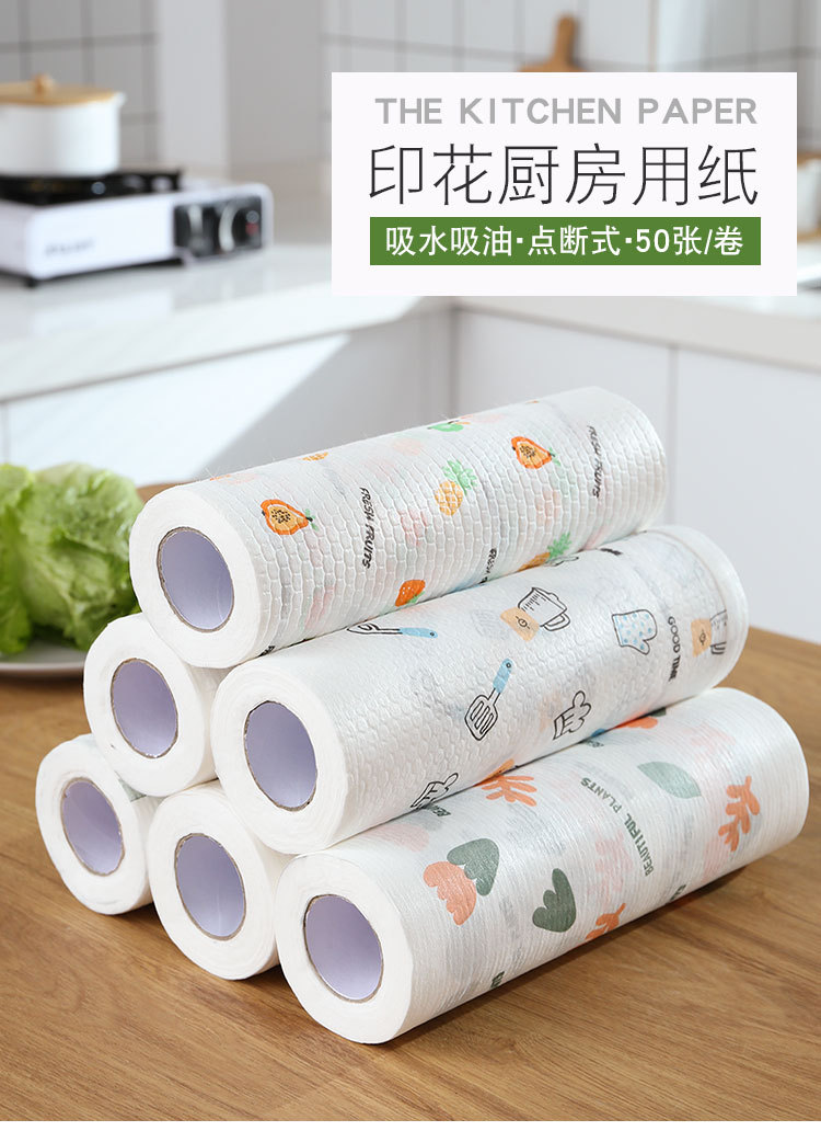厨房一次性抹布_01