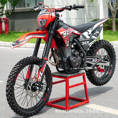Negotiable wholesale price for YZMM5YZ300R Kross motosiklet mühərrikləri