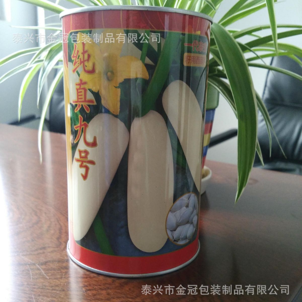 江苏铁罐厂生产销售 马口铁包装罐 打籽葫芦罐 内裤铁罐 袜子铁罐