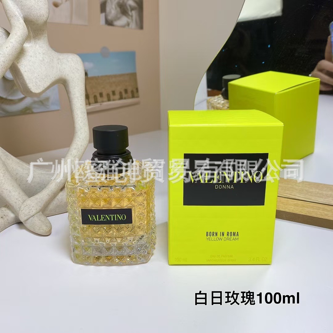 Polvo transfronterizo vietnamita encuentro Napoleón envió amor té rojo dragón de jade amor verde azul rosa perfume de diamante perdurable