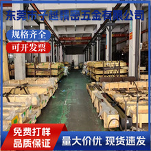 ����HBi60-1�S�~�� �h���o�U�~��ֱ��1.3mm���|���U��܇��������