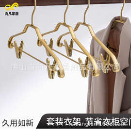 多功能衣架用途可以是衣架裤架套装收纳架内衣架晾可折叠衣柜衣服