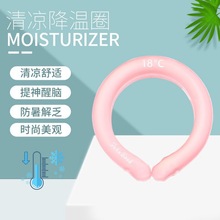 PCM��׃�ļ��������iȦ�������X����ɢ���������\�ӽ��ر�����