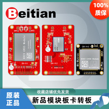 ����K823Sģ�KGNSS�忨ZED-F9P�D��RTK��λ����UM982�_�l��