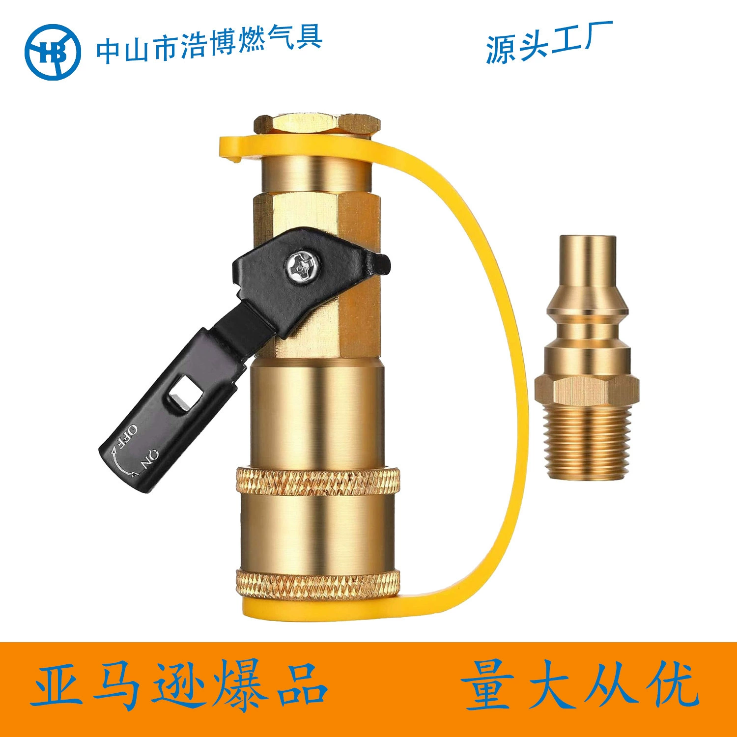 1/4 "шаровой кран быстрый разъем Северная Америка медный адаптер RV быстрый разъем фитинги Пропан Газ трубы фитинги