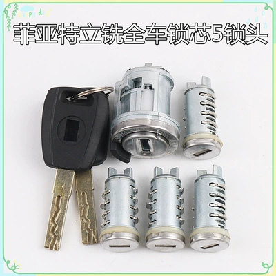 Suitable for Fiat end milling Car lock - fiat-5-lock-end-milling-keys-black